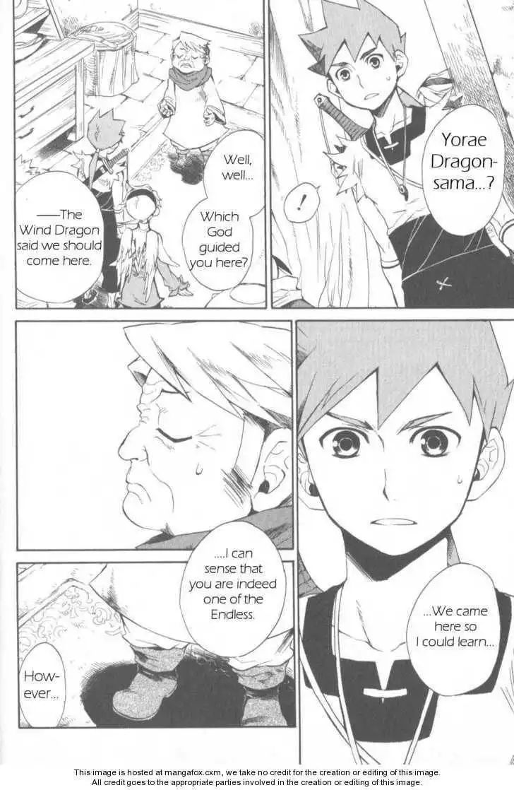Utsurowazarumono Breath Of Fire IV Chapter 11 32